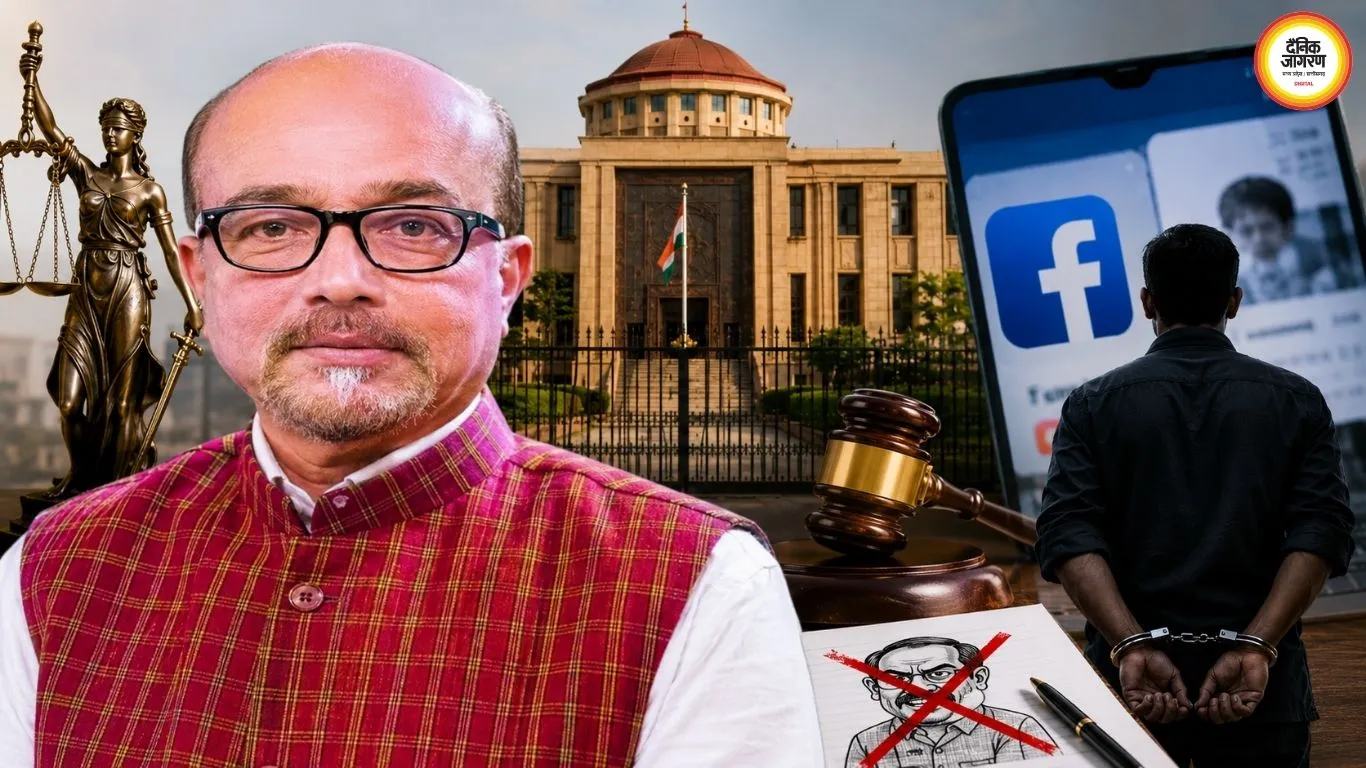 राज्यपाल रामेन डेका पर आपत्तिजनक पोस्ट मामला: हाईकोर्ट ने 2 याचिकाकर्ताओं को शर्तों के साथ राहत दी