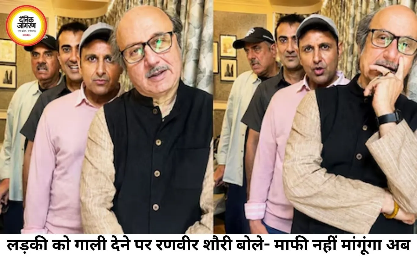 लड़की को गाली देने पर रणवीर शौरी बोले- माफी नहीं मांगूंगा, जैसा व्यवहार वैसा जवाब