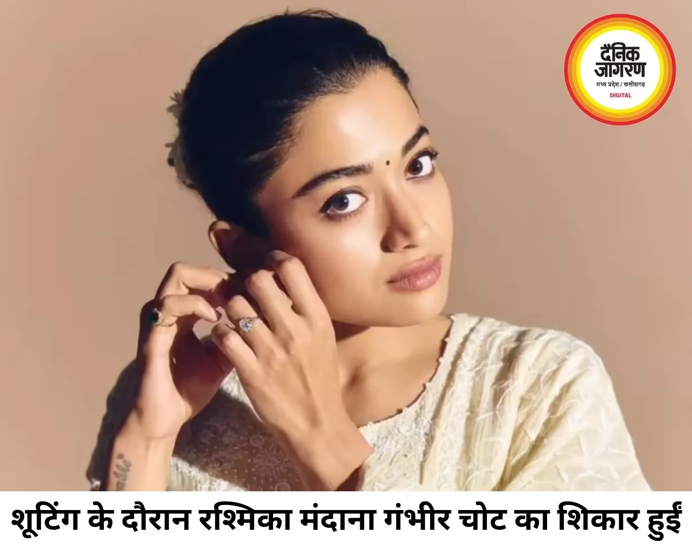 शूटिंग के दौरान चोटिल हुईं रश्मिका मंदाना, हिप टेंडन इंजरी के बाद 6 हफ्ते आराम की सलाह
