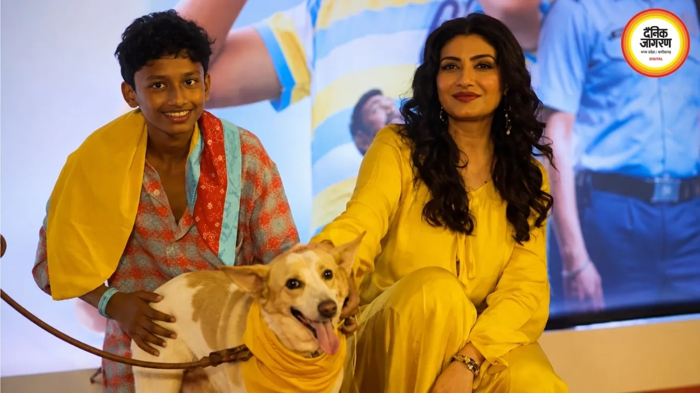 फिल्म स्क्रीनिंग में रवीना टंडन के साथ हुआ अप्रत्याशित वाकया, कुत्ता अचानक झपटा