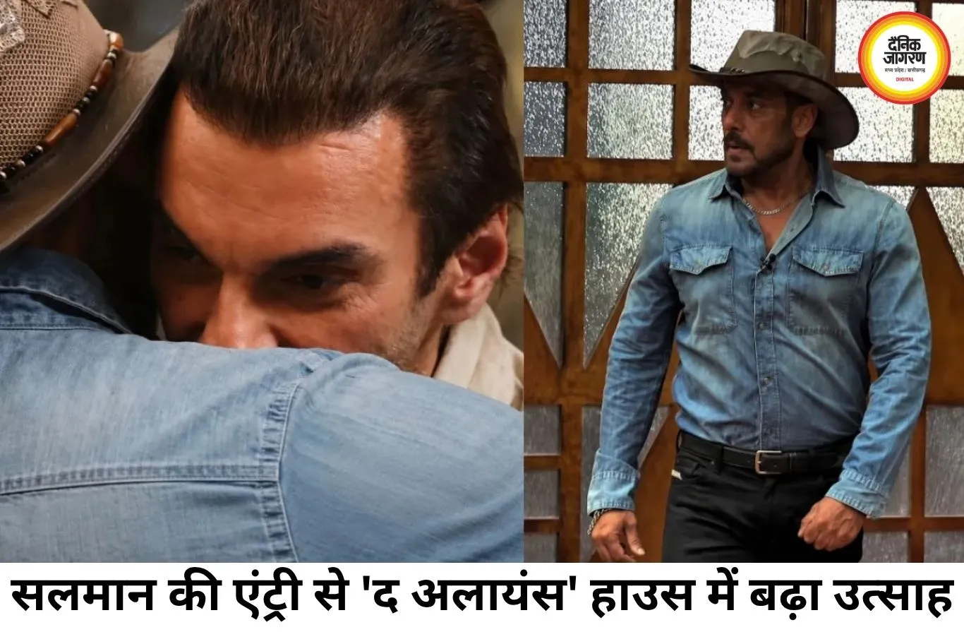 'क्या भाई?'... सलमान की एंट्री से गूंज उठा 'द अलायंस', सोहेल खान हुए इमोशनल