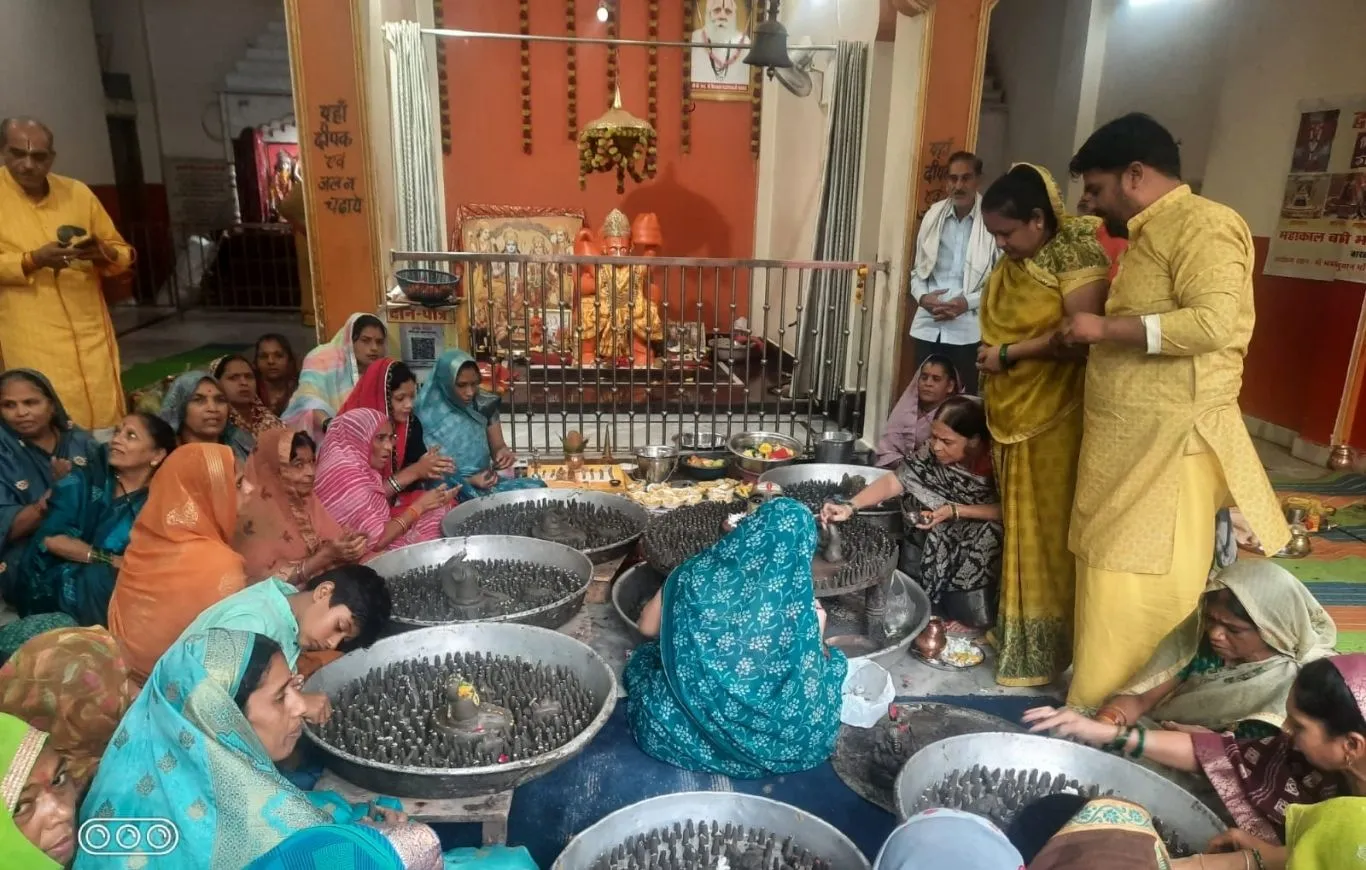 Sawan Month  
