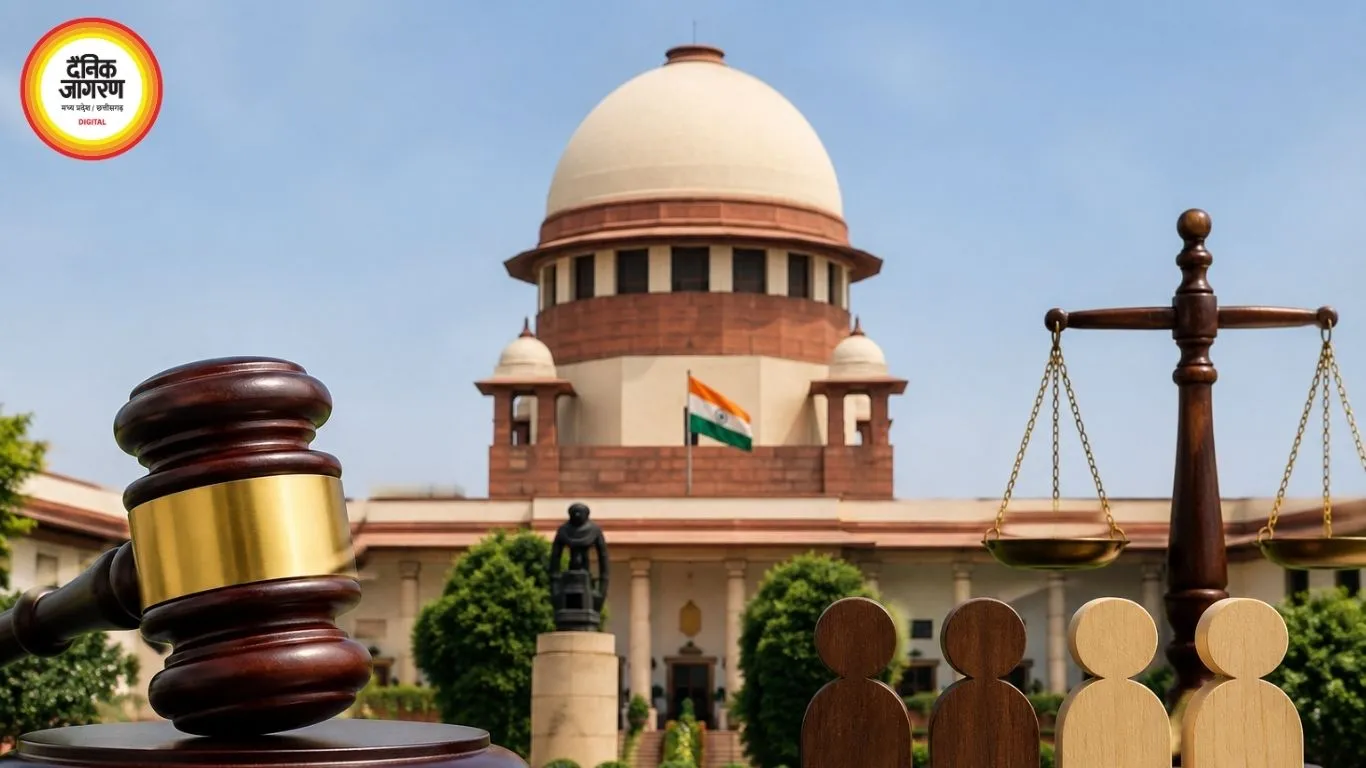 SC-ST आरक्षण में क्रीमी लेयर नहीं लागू होगी, सुप्रीम कोर्ट में केंद्र का स्पष्ट रुख