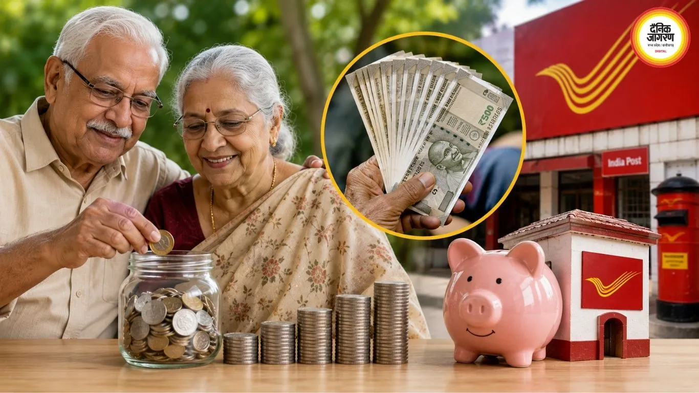 SCSS में 30 लाख निवेश पर ₹61,500 तिमाही ब्याज, जानें गणित