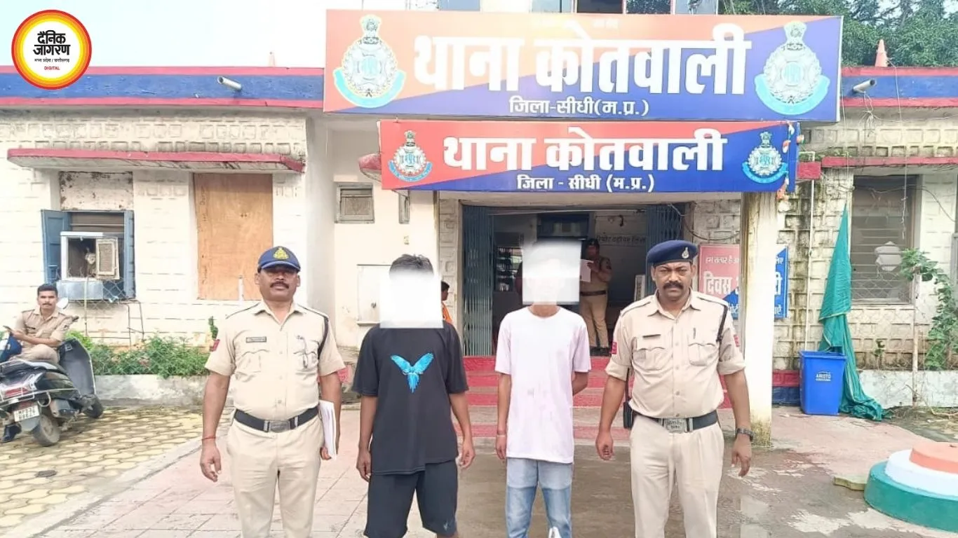 सीधी में निर्माणाधीन मकान से चोरी का खुलासा, कोतवाली पुलिस ने मोबाइल और मशीनें बरामद कीं