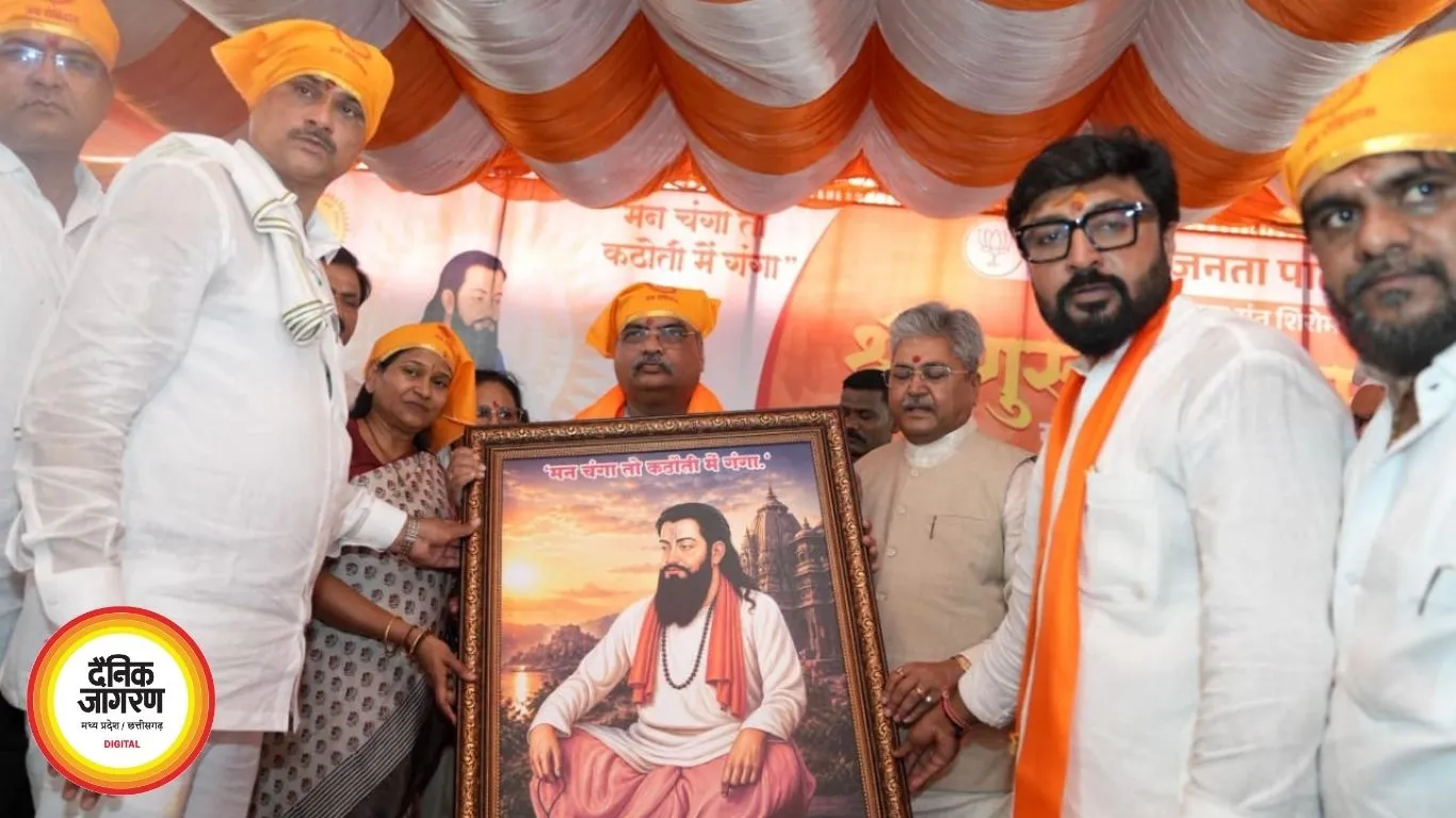 विकसित भारत के निर्माण के लिए जाति व्यवस्था से ऊपर उठकर राष्ट्रभक्ति की कड़ी को बनाए रखना जरूरी - रविंद्र चव्हाण