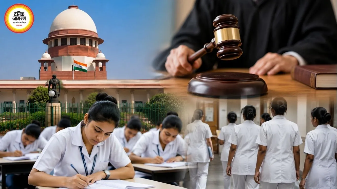 मध्य प्रदेश नर्सिंग छात्रों की परीक्षा पर सुप्रीम कोर्ट का फैसला, CBI से ‘ग्रीन चेक’ वाले कॉलेजों में ही एग्जाम