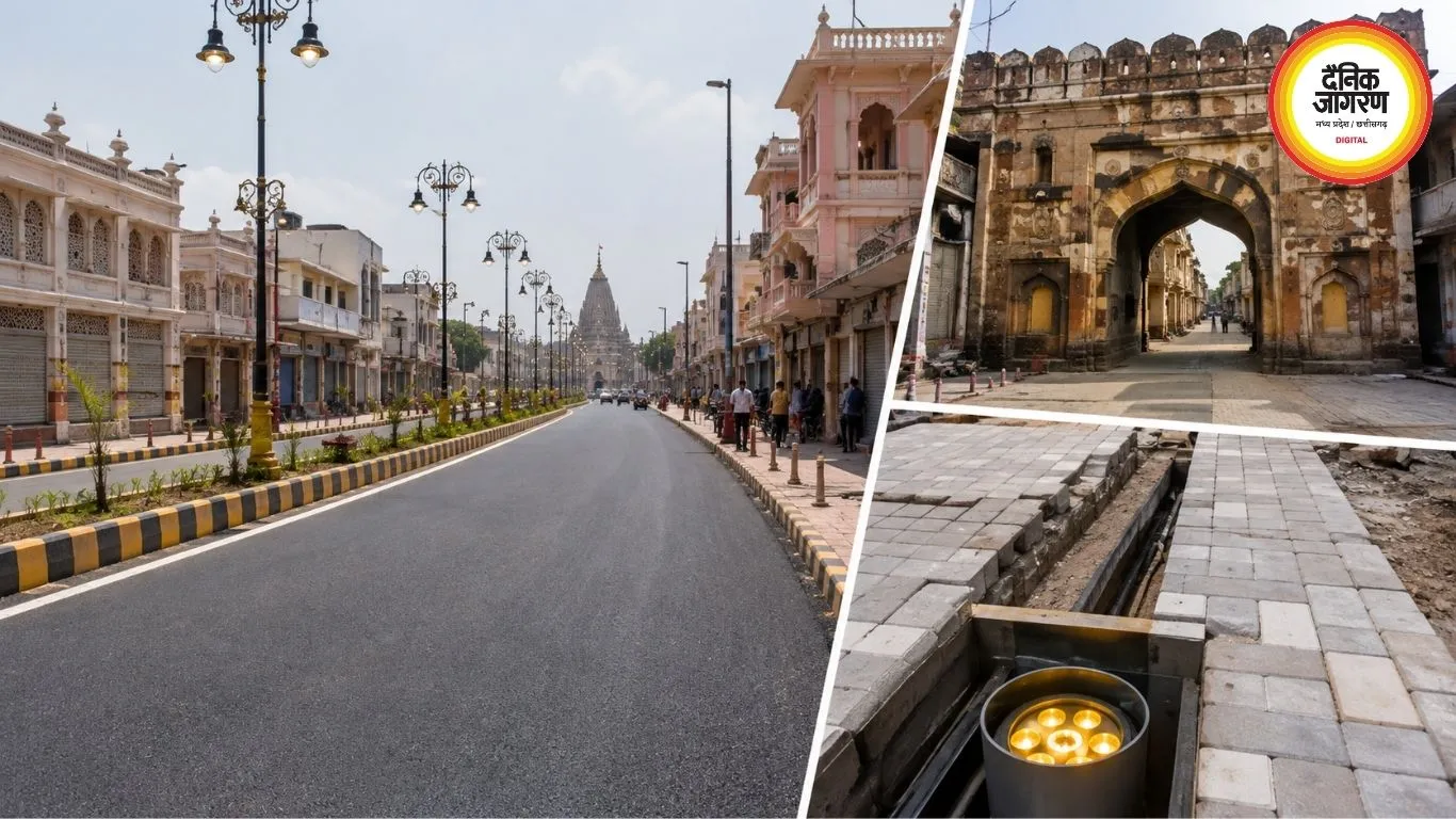 उज्जैन में महाकाल सवारी से पहले बदलेगा कंठाल-छत्रीचौक मार्ग का रूप, 90% काम पूरा