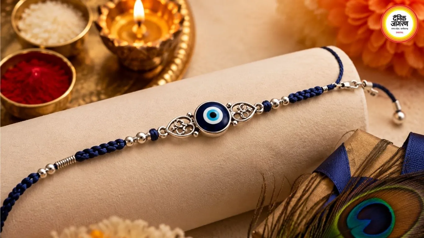 पहनने वाली राखियों का बढ़ा ट्रेंड: 925 सिल्वर, Evil Eye और ब्रेसलेट डिजाइन युवाओं की पहली पसंद