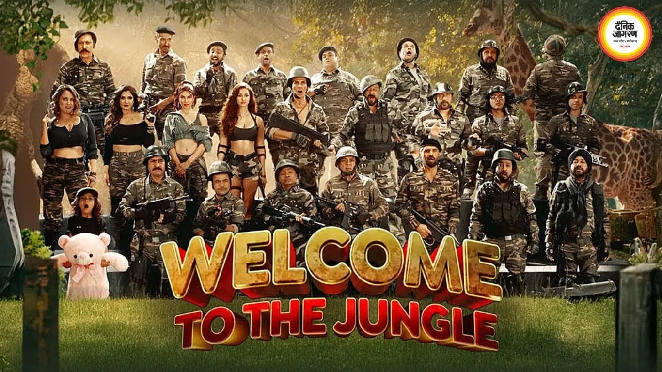 Welcome To The Jungle Box Office: अक्षय कुमार की फिल्म ने कमाए ₹63.75 करोड़