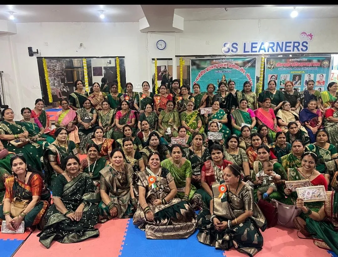 WhatsApp Image 2026-08-19 at 1.45.29 PM