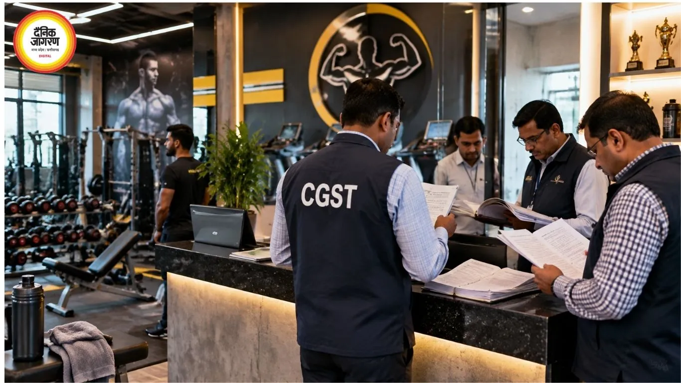 भोपाल में 365 डिग्री जिम पर CGST की कार्रवाई, टैक्स चोरी के आरोप में 5 ठिकानों पर छापा