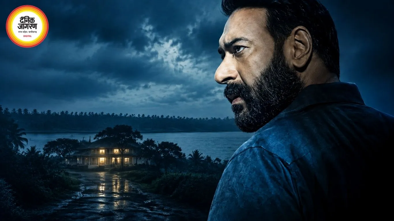 ‘दृश्यम 3’ का ट्रेलर रिलीज, विजय सालगांवकर की पुरानी कहानी पर फिर उठे सवाल