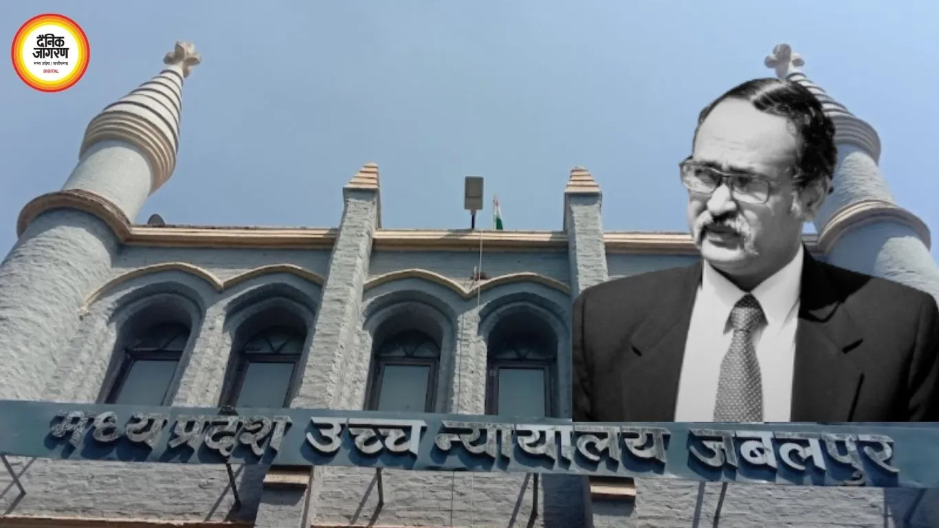 जस्टिस अल्पेश कोगजे बनेंगे MP हाईकोर्ट के 30वें चीफ जस्टिस, राष्ट्रपति ने दी मंजूरी