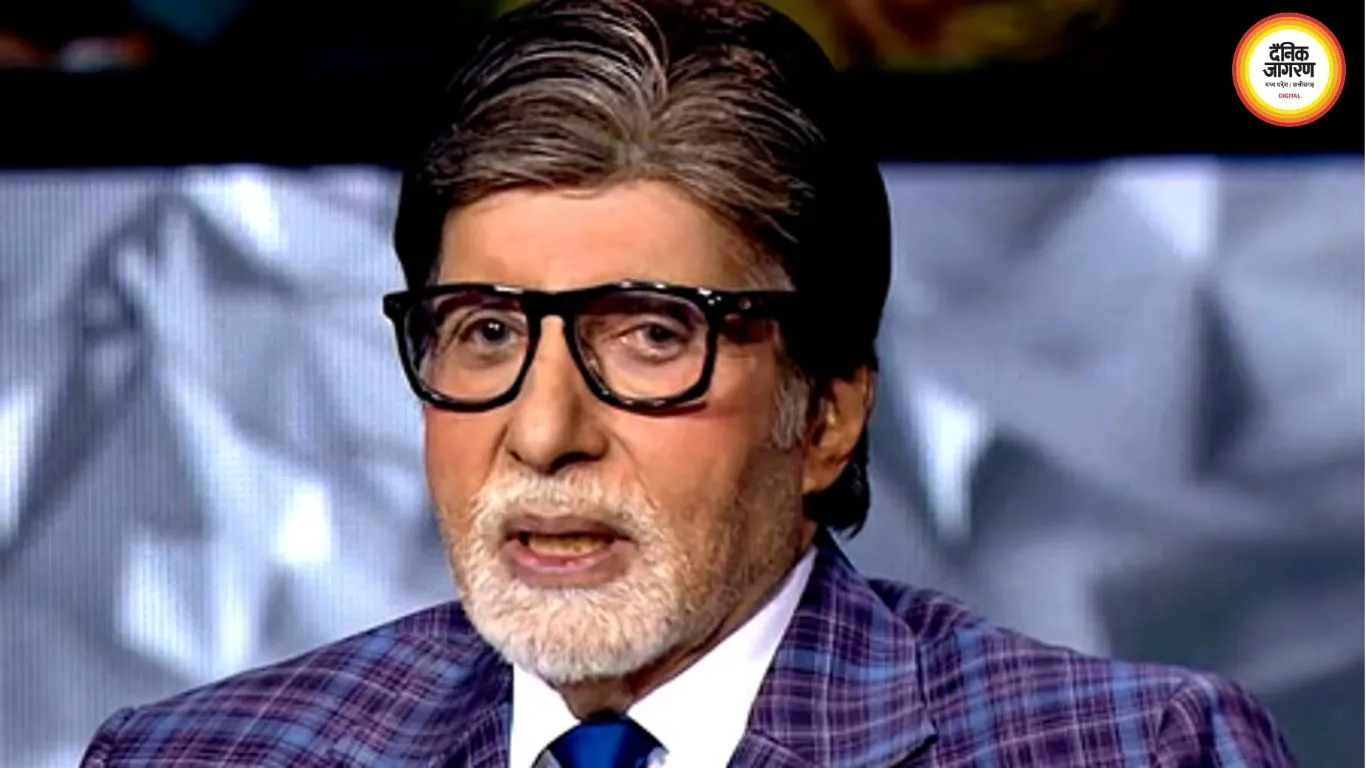 KBC में अमिताभ बच्चन का मजेदार खुलासा, बोले- मैंने भी की है थोड़ी चीटिंग; अक्षय कुमार ने जोड़े हाथ