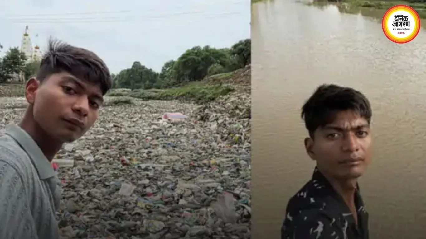 MP के बिट्टू की नदी सफाई मुहिम पहुंची विदेशों तक, नीदरलैंड की संस्था ने दिया नौकरी का ऑफर