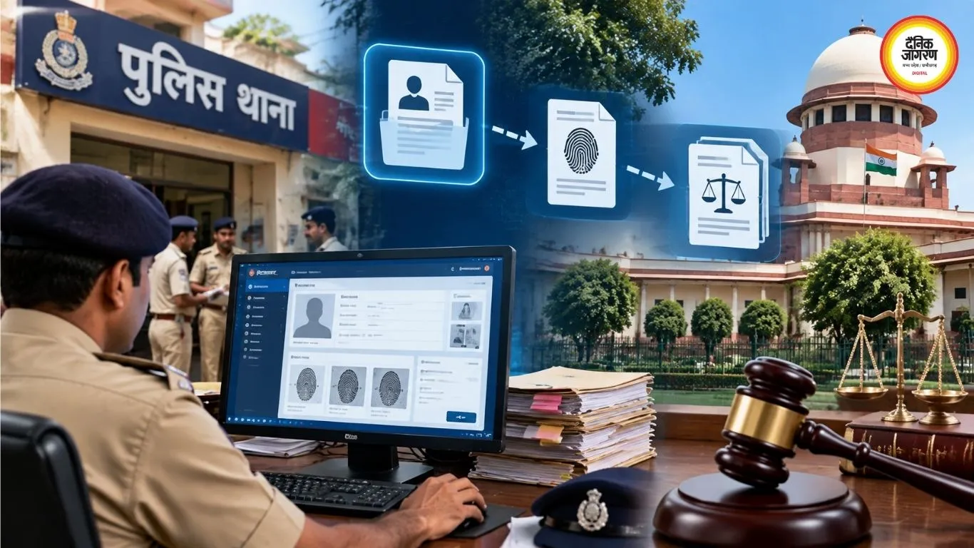 छत्तीसगढ़ में नए क्रिमिनल लॉ की डिजिटल तैयारी तेज, FIR से चार्जशीट तक ऑनलाइन होगी प्रक्रिया