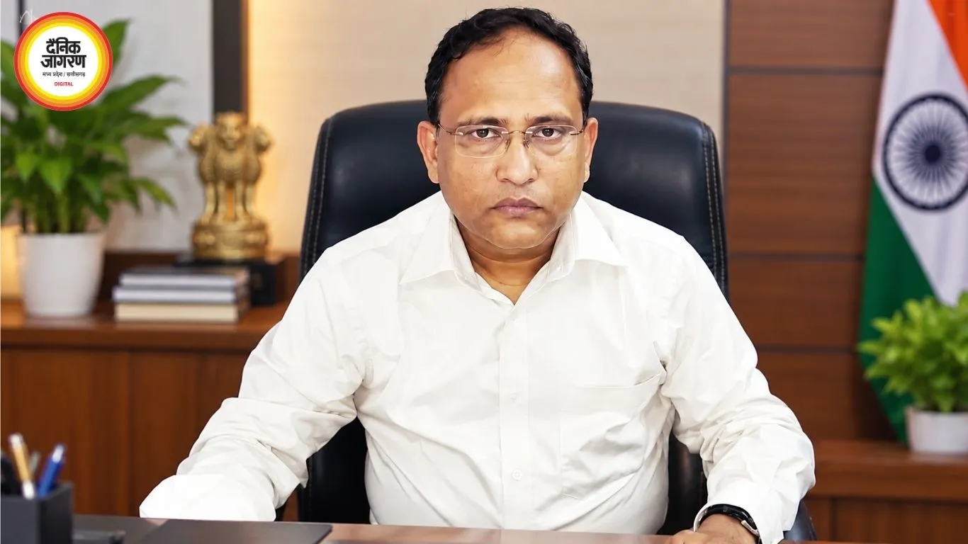 भोपाल में प्रशासनिक जिम्मेदारियों में बदलाव, दीपक पांडे को टीटी नगर SDM का अतिरिक्त प्रभार