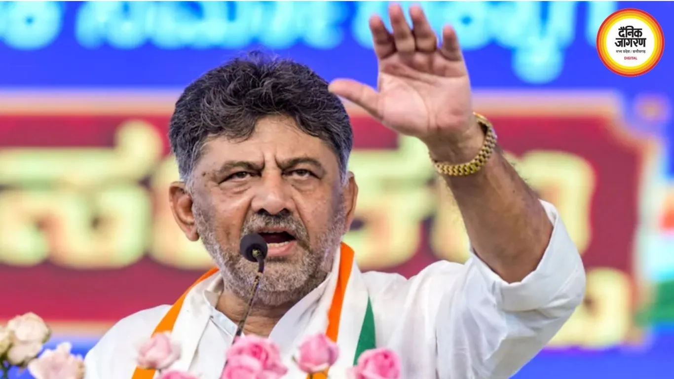 कर्नाटक में डीके शिवकुमार सरकार के 100 दिन पूरे, बोले- आखिरी सांस तक राज्य सेवा मेरा संकल्प