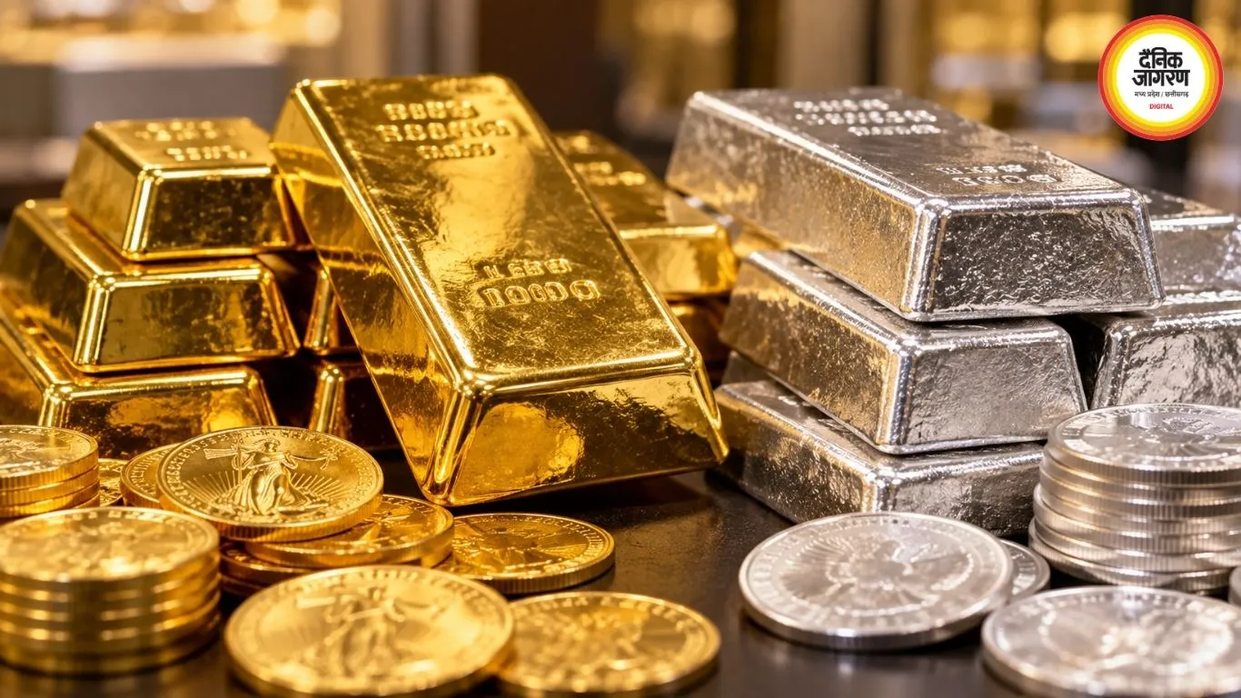 सोना-चांदी फिर सस्ती: एक हफ्ते में ₹4,694 गिरा सोना, चांदी ₹8,436 नीचे