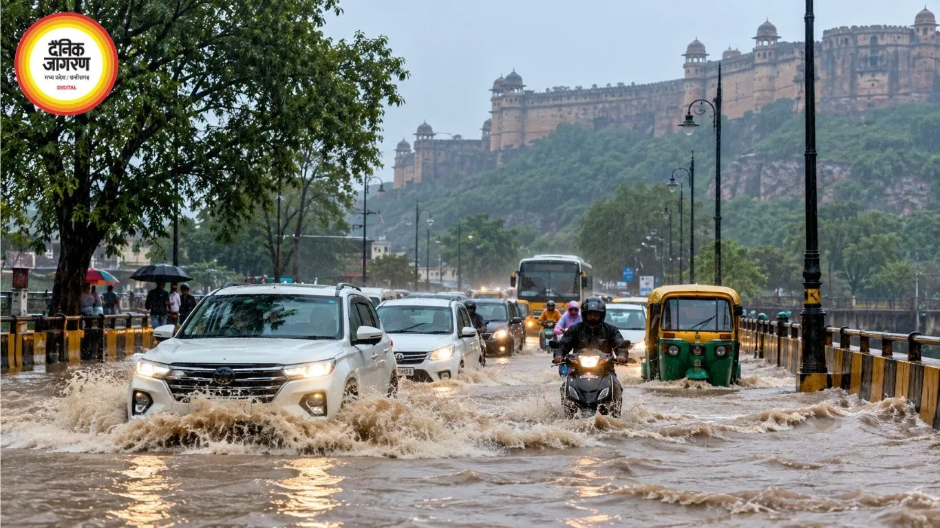 MP में बारिश का जोर, 19 जिलों में भारी बारिश का अलर्ट; ग्वालियर-चंबल में बढ़ी चिंता
