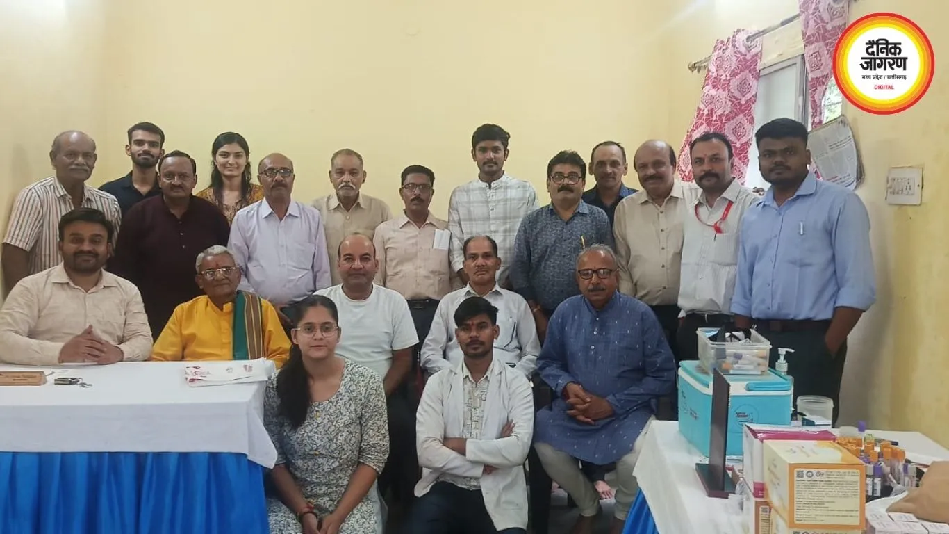 भोपाल में नार्मदीय ब्राह्मण समाज का निःशुल्क हेल्थ चेकअप शिविर, सैकड़ों लोगों ने कराया स्वास्थ्य परीक्षण