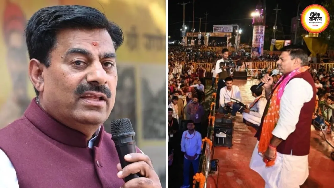 भोपाल में बीजेपी विधायक रामेश्वर शर्मा के बयान पर विवाद, ‘मिसाइल’ टिप्पणी के बाद सफाई दी