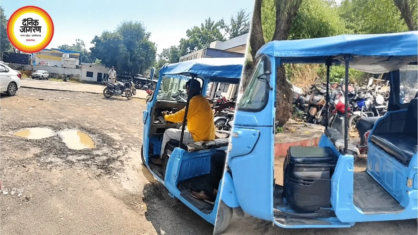रीवा बस स्टैंड पर ऑटो में महिला का पर्स चोरी करने की कोशिश, लोगों ने एक आरोपी को पकड़ा