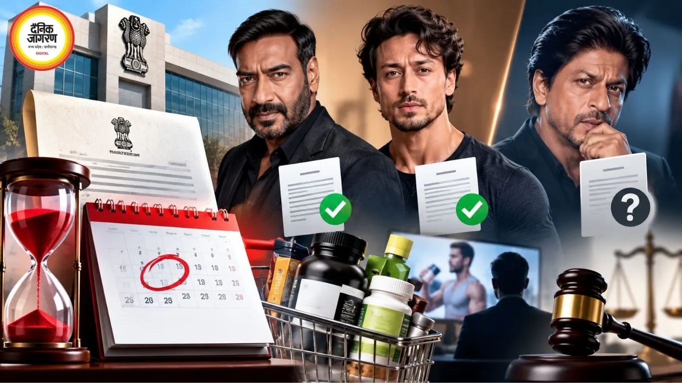 पान मसाला विज्ञापन मामले में शाहरुख खान से जवाब का इंतजार, अजय देवगन और टाइगर श्रॉफ ने FDA को दी सफाई