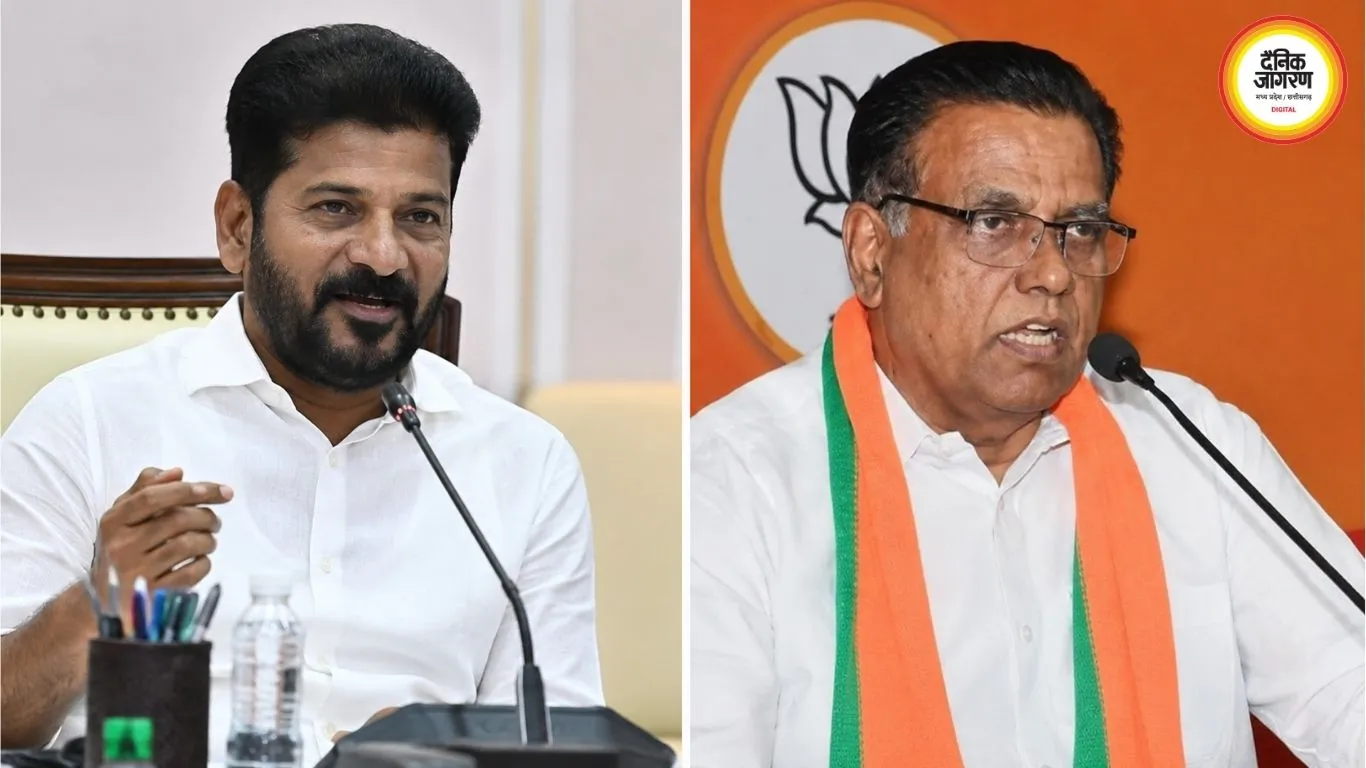 तेलंगाना सरकार के 1,000 दिन पूरे, BJP ने घेरा; पूछा- छह गारंटियों और चुनावी वादों का क्या हुआ?