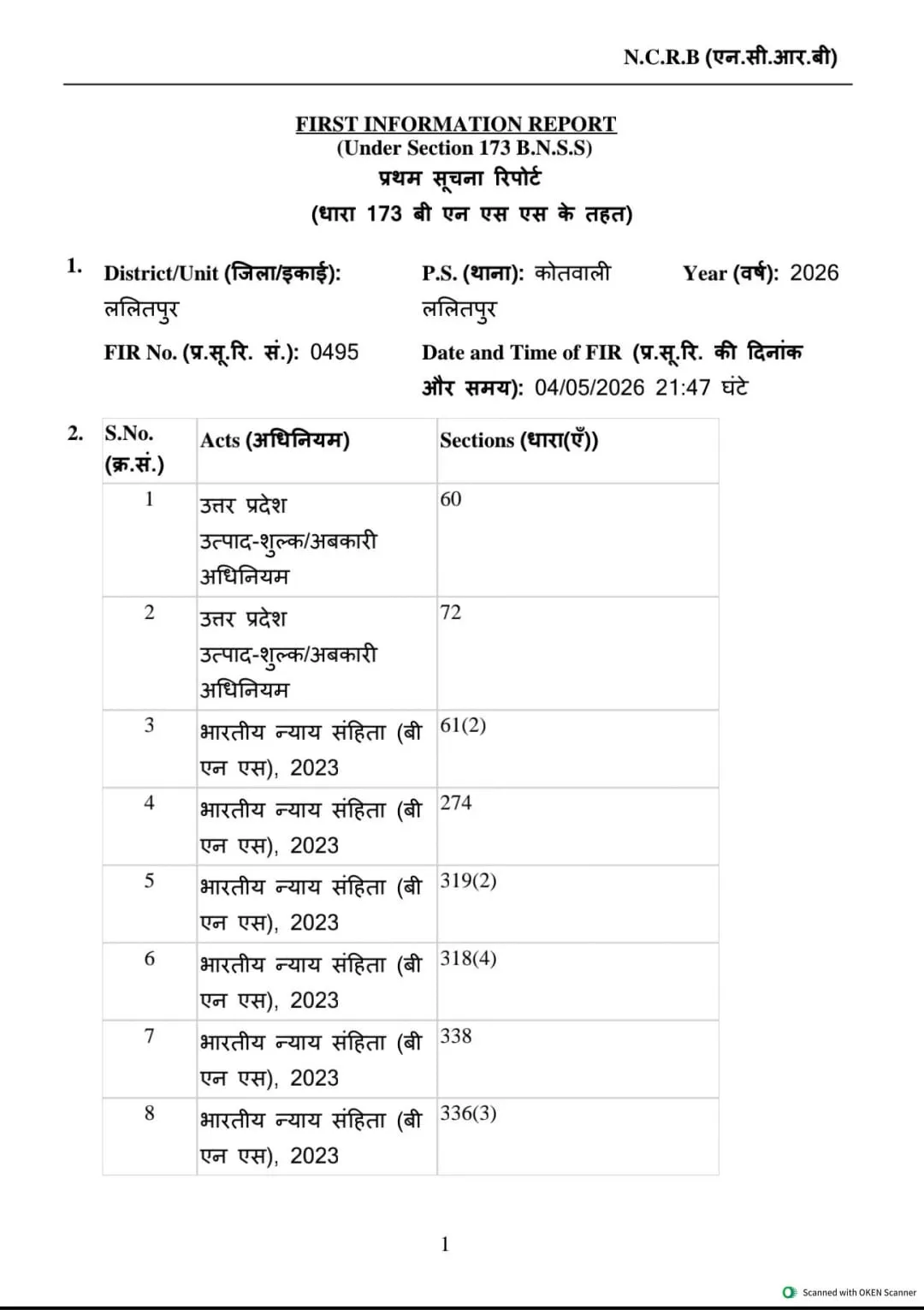 WhatsApp Image 2026-09-06 at 2.50.25 PM