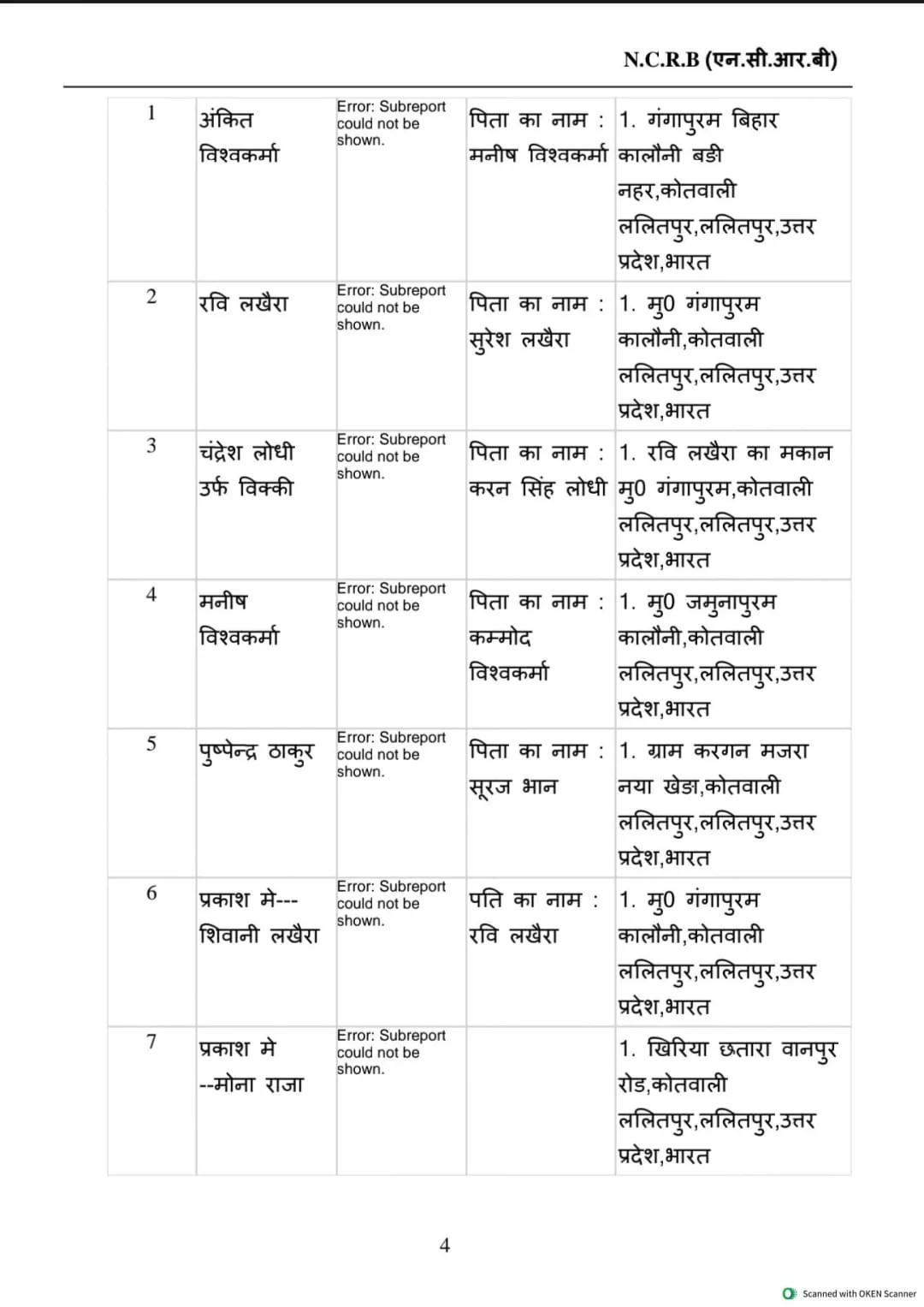 WhatsApp Image 2026-09-06 at 2.50.26 PM (1)