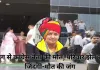 घर में लगी आग ने ली कांग्रेस नेता की जान, अस्पताल में भर्ती बेटियां