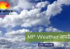 ग्वालियर-चंबल समेत 7 शहरों में रात का तापमान 10°C से नीचे, दो दिन बाद बढ़ेगी कड़ाके की ठंड