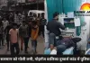 आरोपी सलमान को गोली लगी, गोहर्गंज बालिका दुष्कर्म कांड में पुलिस मुठभेड़