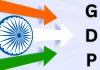 IMF का अनुमान: वित्त वर्ष 2025-26 में भारत की ग्रोथ 6.6%, वैश्विक चुनौतियों के बावजूद मजबूत बनेगी इकोनॉमी