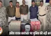 मुरैना में 55 हजार की अवैध शराब जब्त: पुलिस ने देसी शराब की 6 और बियर की 4 पेटियां पकड़ीं, एक आरोपी गिरफ्तार