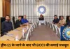 ड्रीम-11 के बाहर होने से BCCI की कमाई पर असर नहीं, FY26 में आय ₹8,963 करोड़ रहने का अनुमान