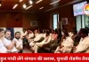 CG कांग्रेस में संगठन सशक्तिकरण की कवायद: राहुल गांधी जनवरी में जिलाध्यक्षों को देंगे ट्रेनिंग