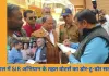 SIR अभियान: भोपाल में मृत और शिफ्टेड वोटर्स का डोर-टू-डोर सत्यापन जारी