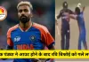 हार्दिक पंड्या ने आउट होने के बाद रवि बिश्नोई को गले लगाया, वायरल हुआ भावुक वीडियो