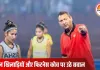भारतीय महिला हॉकी टीम के हेड कोच हरेंद्र सिंह का इस्तीफा; खराब प्रदर्शन और चोटिल खिलाड़ियों को बताया गया बड़ी वजह