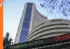 गणतंत्र दिवस पर आज शेयर बाजार बंद: BSE-NSE में ट्रेडिंग नहीं, कमोडिटी और करेंसी मार्केट में भी अवकाश
