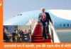 दावोस जाते वक्त एयरफोर्स वन में तकनीकी गड़बड़ी, ट्रम्प को बीच उड़ान से लौटना पड़ा