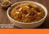 सर्दियों में स्वाद और सेहत का संगम: घर पर बनाएं गरमागरम खसखस का हलवा