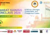 भारत शाइनिंग कॉन्क्लेव 2026: नई दिल्ली में नीति-निर्माताओं, उद्योग जगत और वैश्विक हितधारकों का संगम