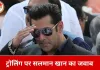 ‘बैटल ऑफ गलवान’ के सीन पर ट्रोलिंग का सलमान खान ने दिया जवाब, बोले– यह रोमांस नहीं, एक कर्नल की जिम्मेदारी है