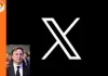 दुनियाभर में सोशल मीडिया प्लेटफॉर्म X 2 घंटे ठप, एप और वेब दोनों प्रभावित