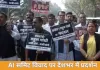 AI समिट विवाद पर देशभर में विरोध, भाजपा सड़कों पर उतरी; राहुल गांधी को काले झंडे