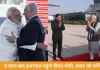 9 साल बाद इजराइल दौरे पर पीएम मोदी: संसद संबोधन, रक्षा सहयोग और FTA पर जोर